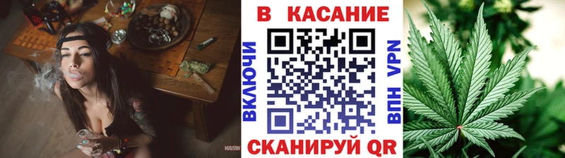Магазины продажи наркотиков Новоржев Бошки Шишки  АМФ  ГАШ  Меф  Лсд 25  Альфа ПВП  КОКАИН 