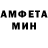 Метадон белоснежный ig mar