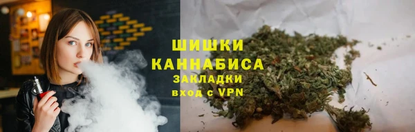 кокаин перу Арсеньев