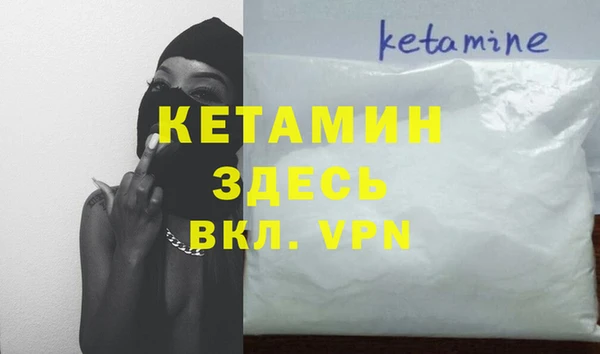 гашишное масло Алексеевка