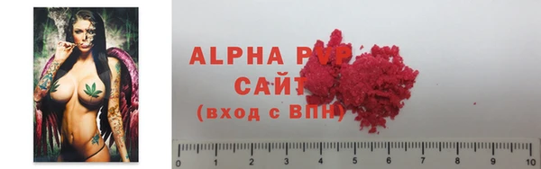 гашиш Сосновоборск