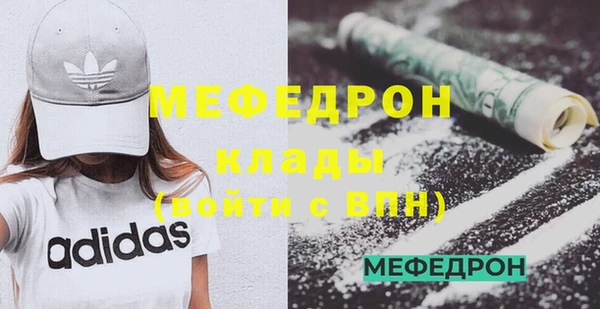 кокаин перу Арсеньев